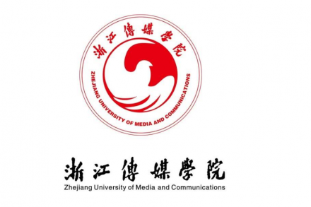 浙江傳媒學院2021年藝術類本科考試招生公告