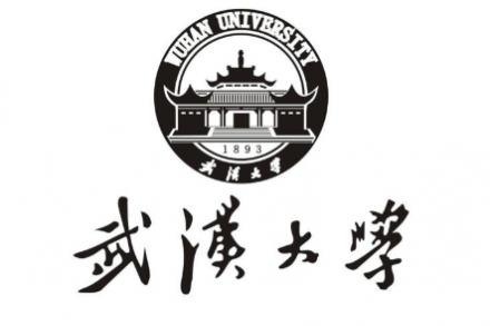 武漢大學 | 2021傳媒類招生要求