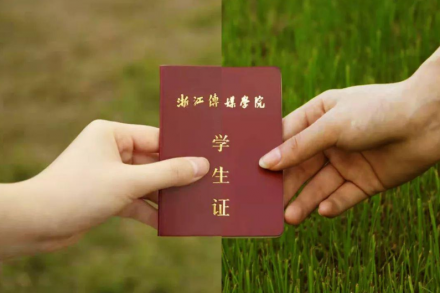 浙江傳媒學院 | 2021傳媒類招生要求