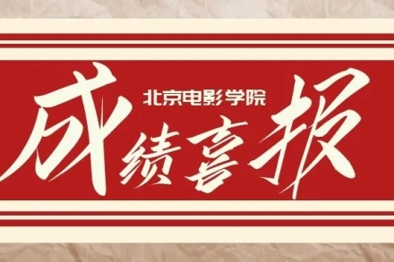 【更新】北電戰績:圓夢共獲16張北電合格證!