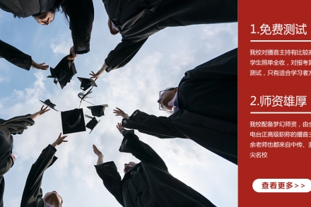 自信起舞,武漢表演培訓為你開啟無限可能