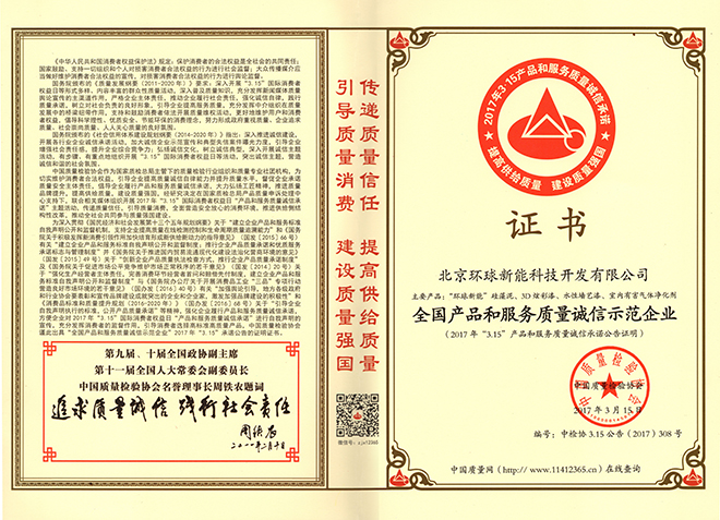 環球3.jpg